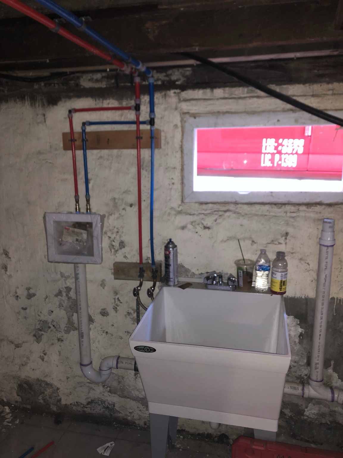 Finished utility sink installation